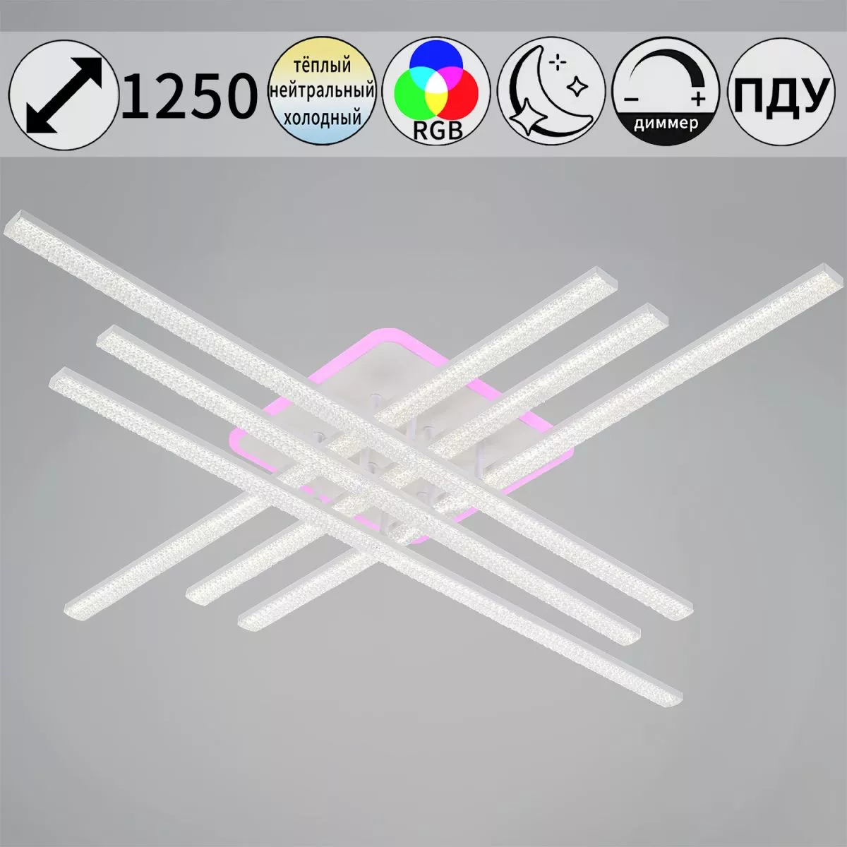 

Потолочная люстра Reluce 83177-0.3-4+2C