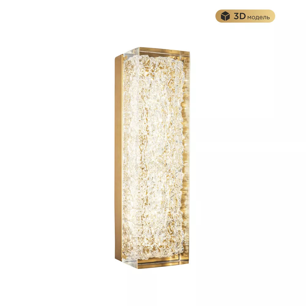 

Настенный светильник Modestyle MS.9020.300 BS