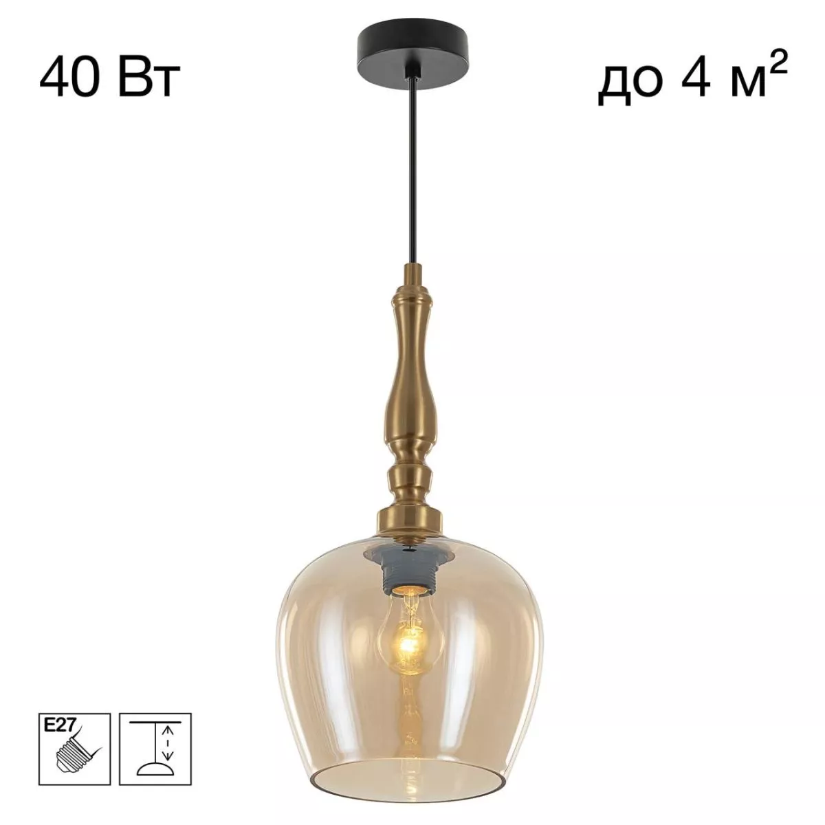 

Подвесной светильник Citilux Nort CL475011