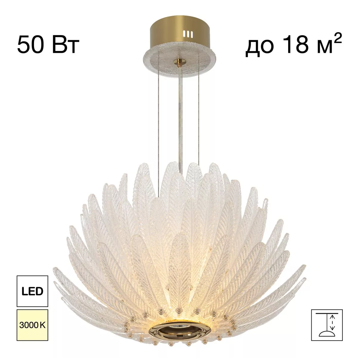 

Подвесная люстра Citilux Deltoro CL327150