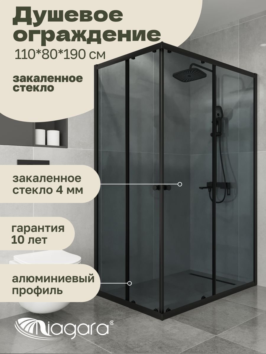 

Душевой уголок Niagara Eco NG-1118-14QT (110x80x190 см)
