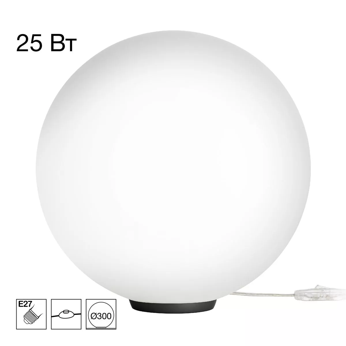 

Настольная лампа Citilux Ron CL941D30T5