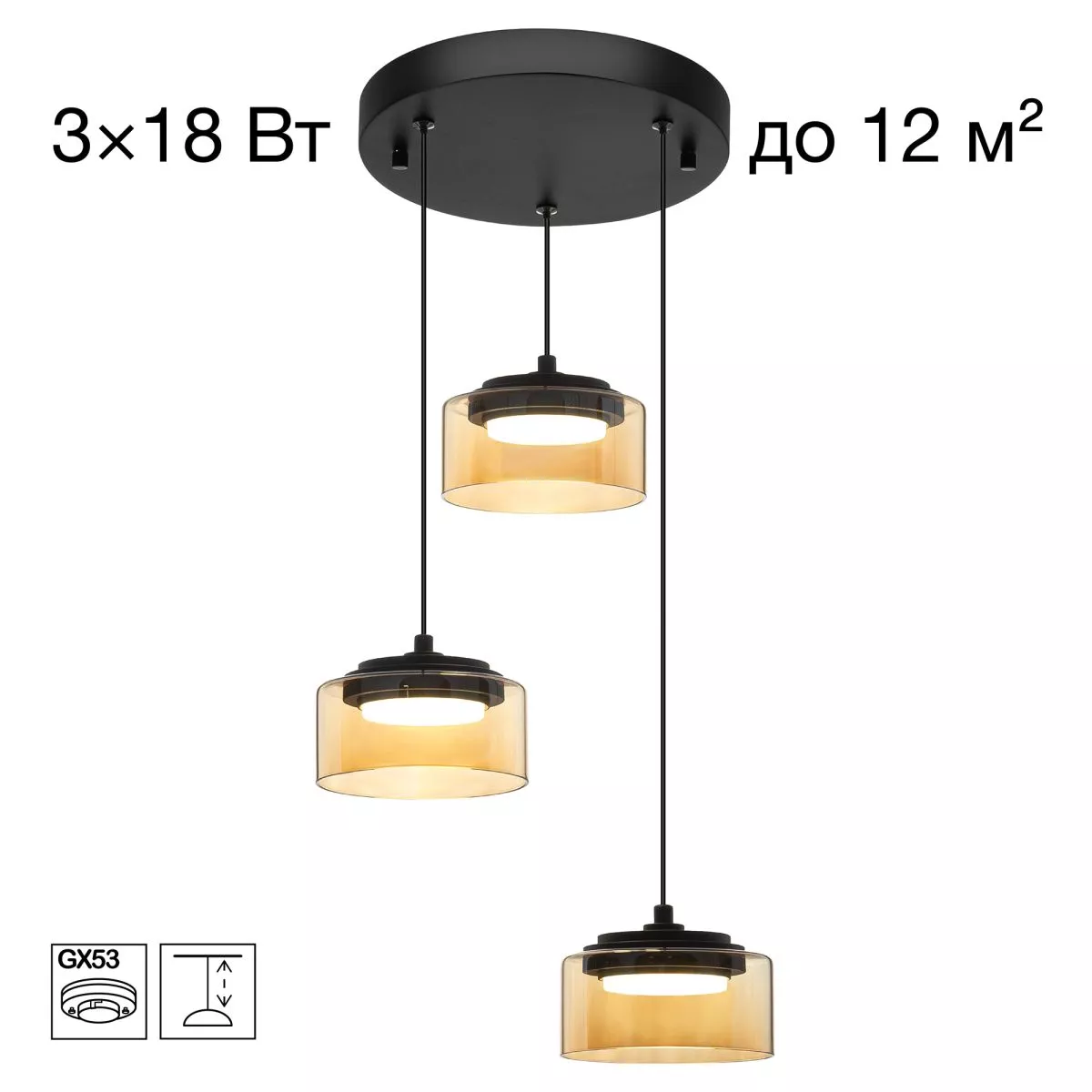 

Подвесной светильник Citilux Espace CL243031