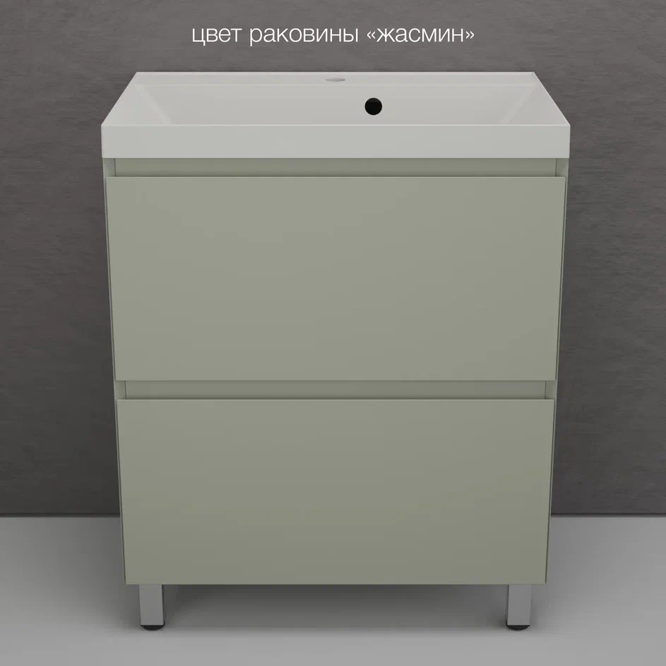 Тумба с раковиной Style Line Манхэттен 70 напольная, олива, раковина Florentina Астория 70 жасмин