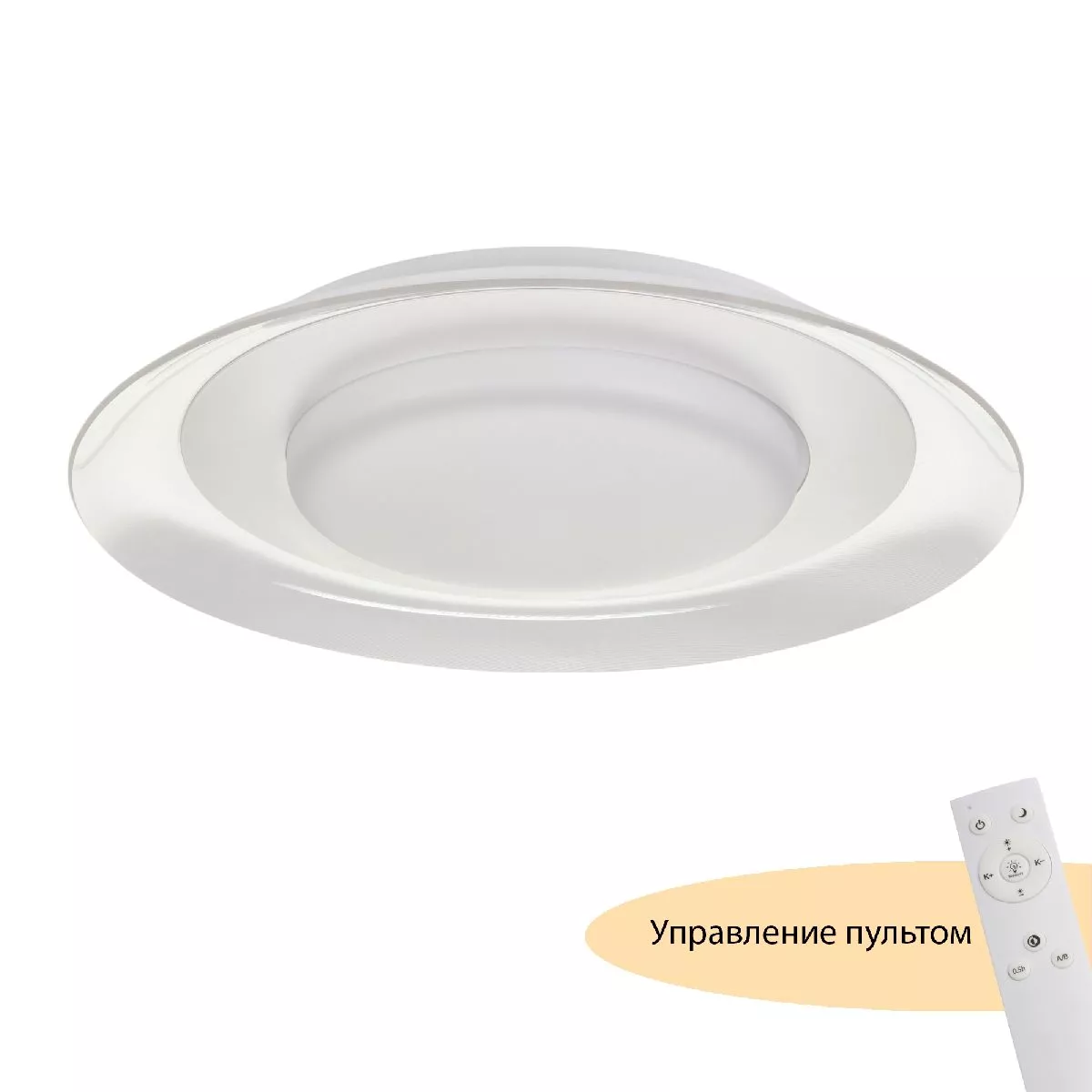 Потолочный светодиодный светильник MyFar Ceiling Naiad MR9060-CL