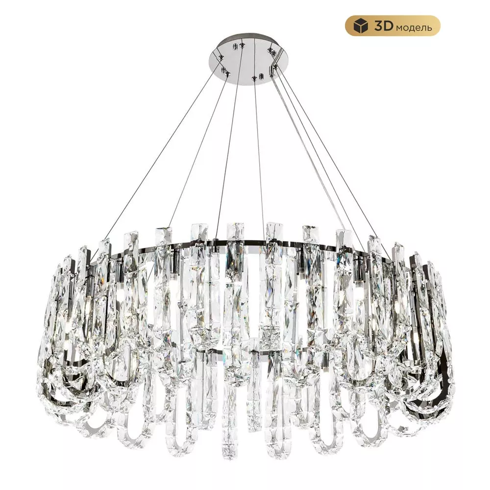

Подвесная люстра Modelux ML.6621.19 CR