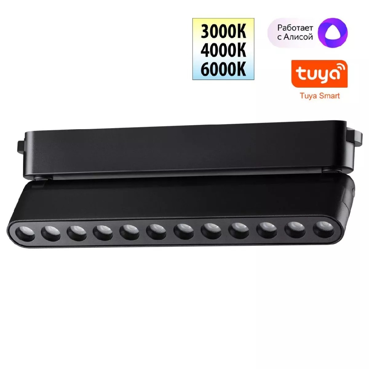 

Трековый светильник Novotech Easy Shino 359465
