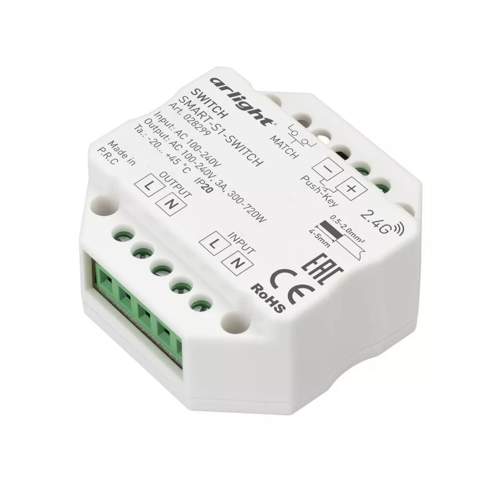 

Контроллер-выключатель Arlight Smart-S1-Switch 028299