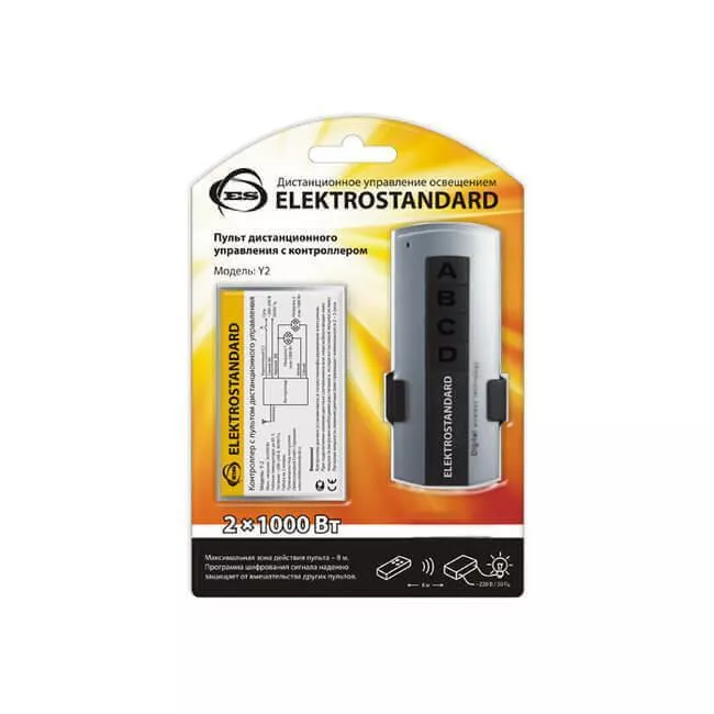 

Пульт управления светом Y2 Elektrostandard a024433