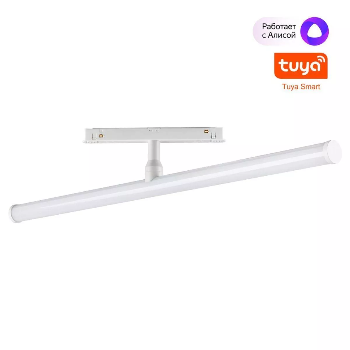 

Трековый светодиодный светильник Novotech Shino Flum 359447