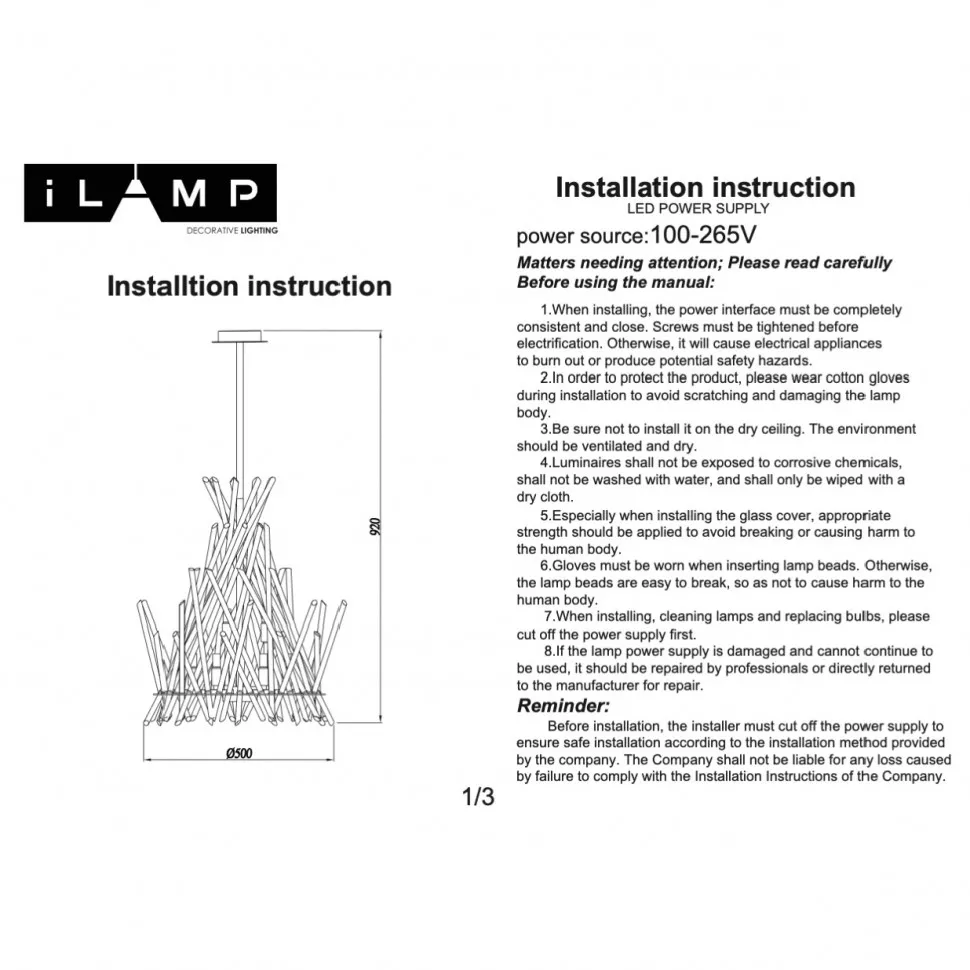 

Люстра на штанге iLamp Casa 966C-12 CR+CL