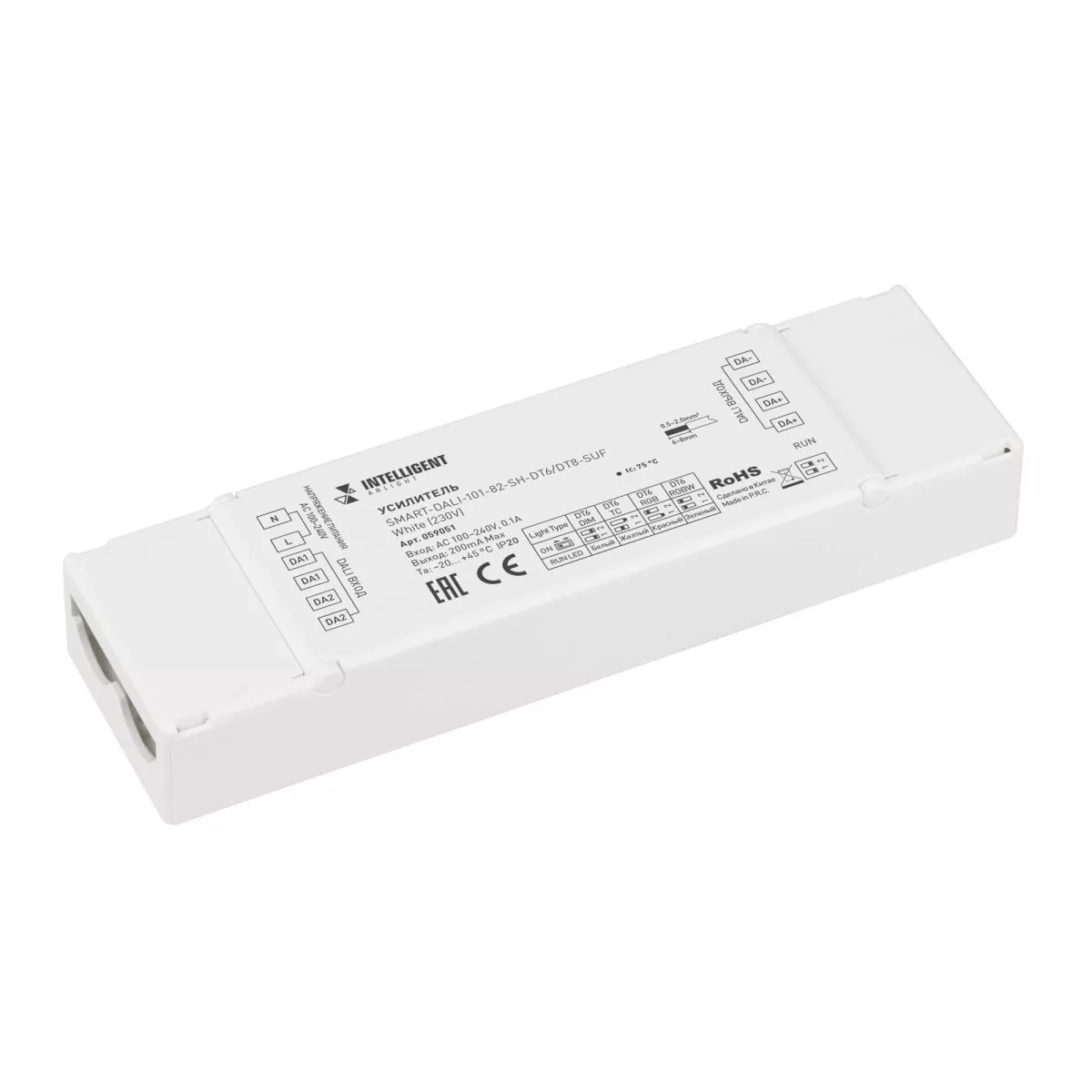 

Усилитель Arlight SMART-DALI-101-82-SH-DT6/DT8-SUF White (230V) (IARL, IP20 Пластик) 059051