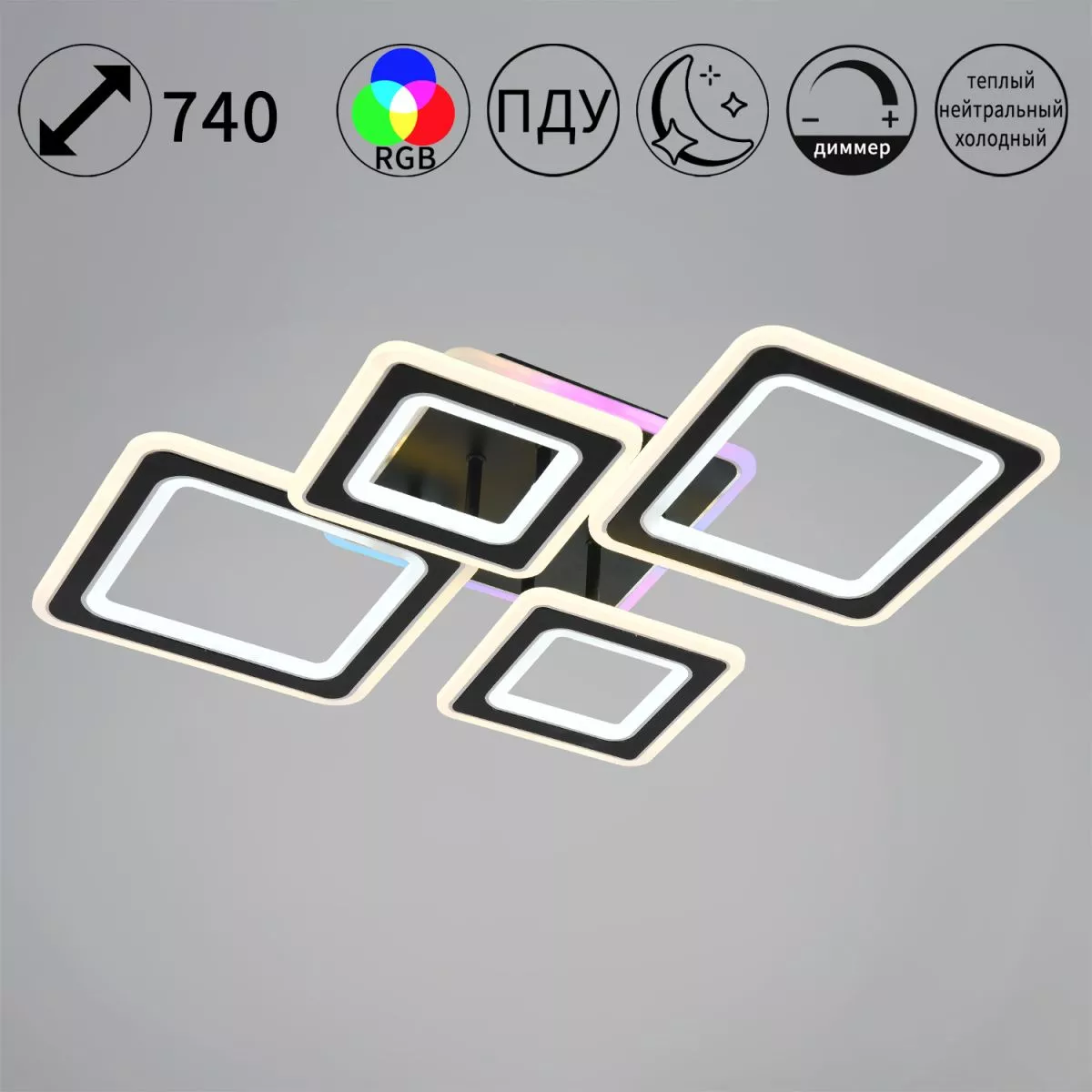 Потолочный светильник Reluce 03027-0.3-2+2