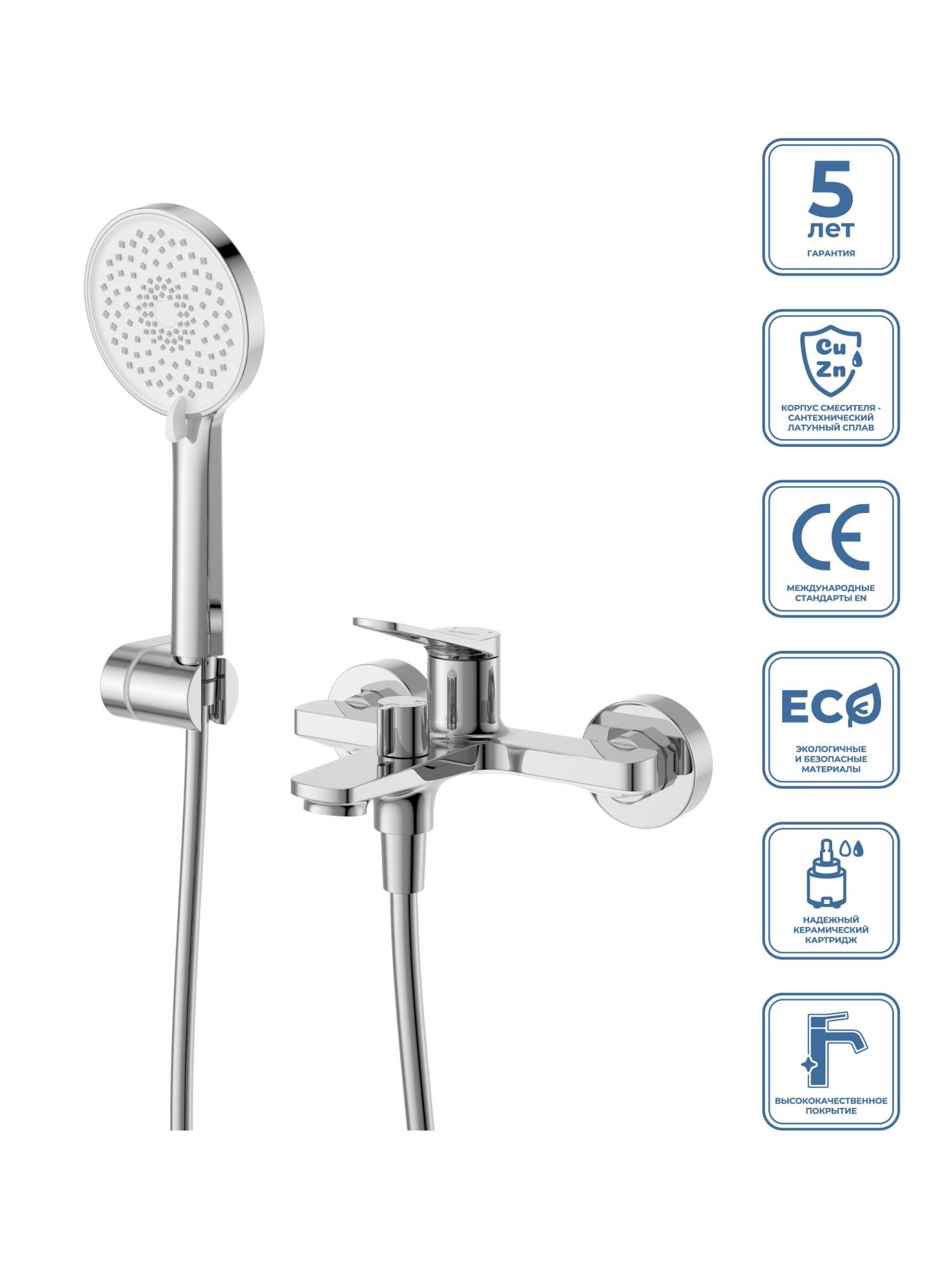 

Смеситель для ванны с душем BelBagno Unique UNIQUE-VASM-CRM хром