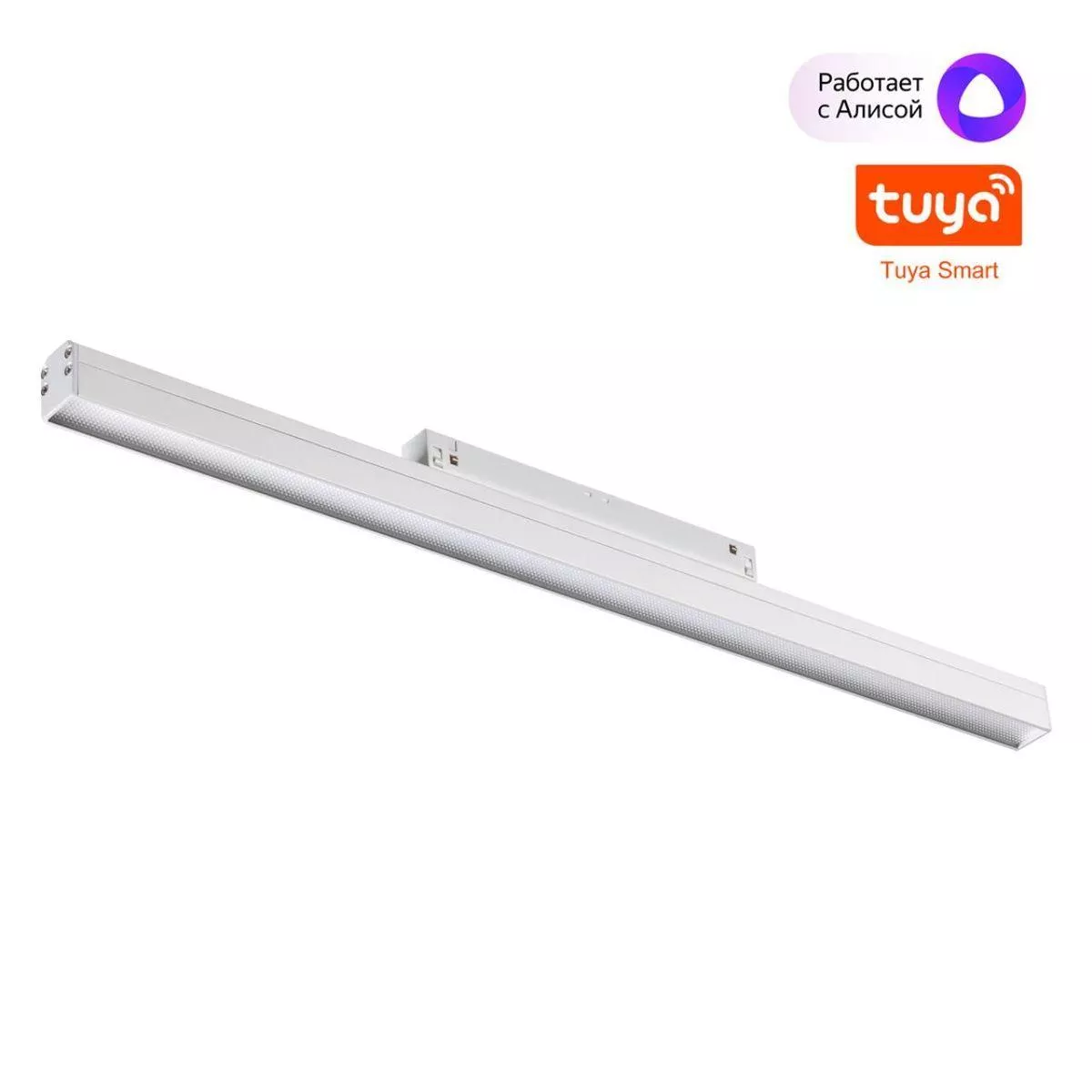 

Трековый светодиодный светильник Novotech Shino Flum 359485