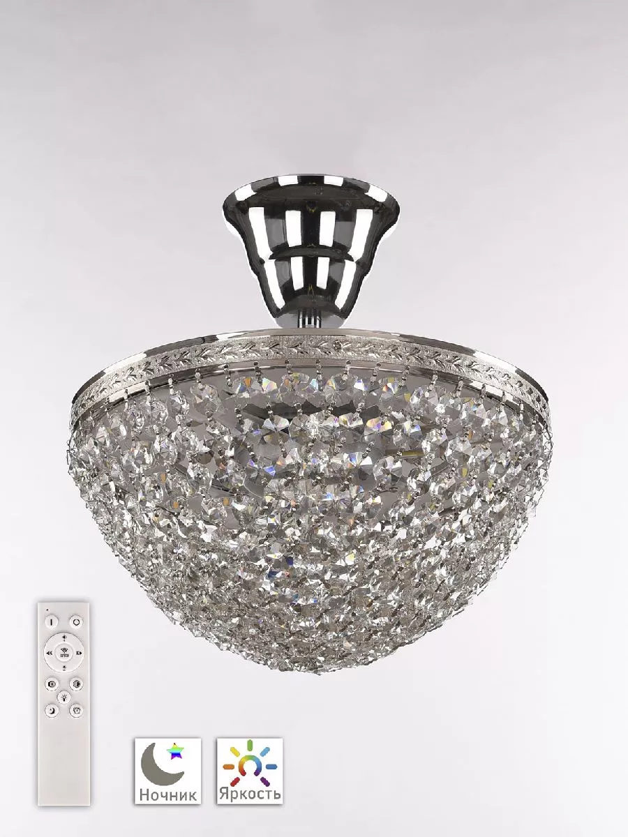 

Потолочный светильник Bohemia Ivele Crystal 19321/25IV/LED-DIM Ni