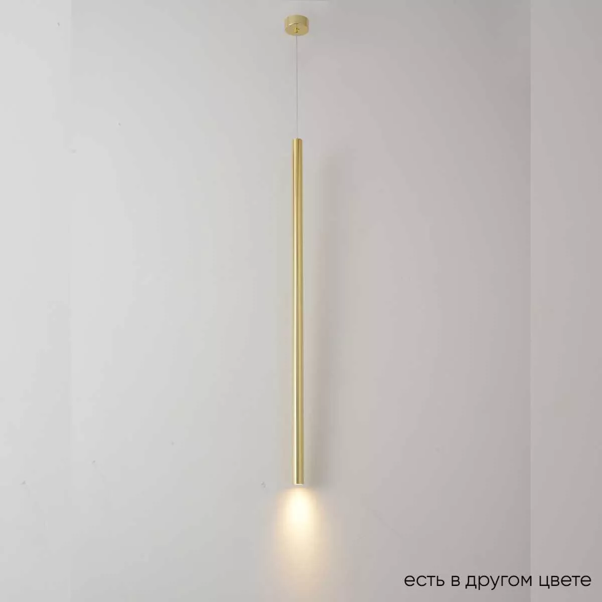 

Подвесной светильник Crystal Lux CLT 036C800 BS