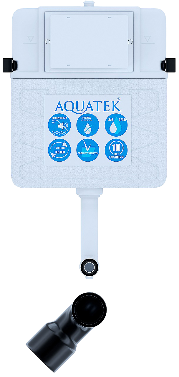 

Смывной бачок скрытого монтажа AQUATEK INS-0000019 механика
