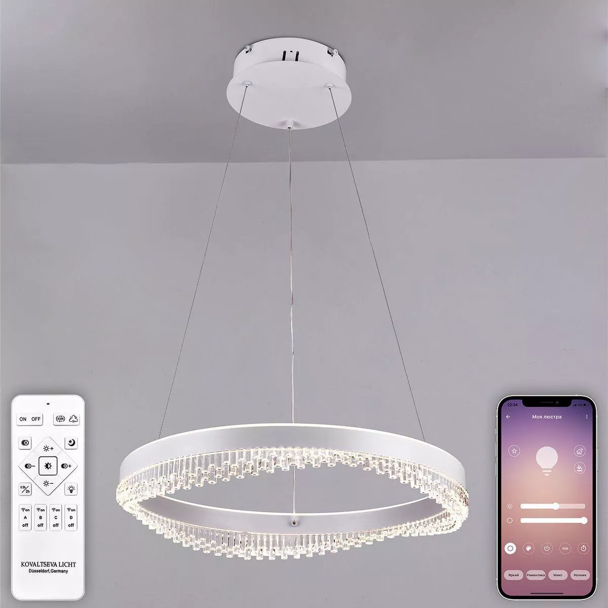 

Подвесная люстра Natali Kovaltseva SAD QUEEN INNOVATION STYLE 83126