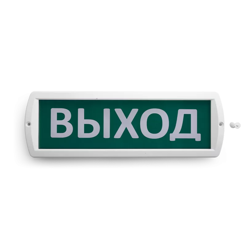 

Аварийный светодиодный светильник Wolta Топаз 220