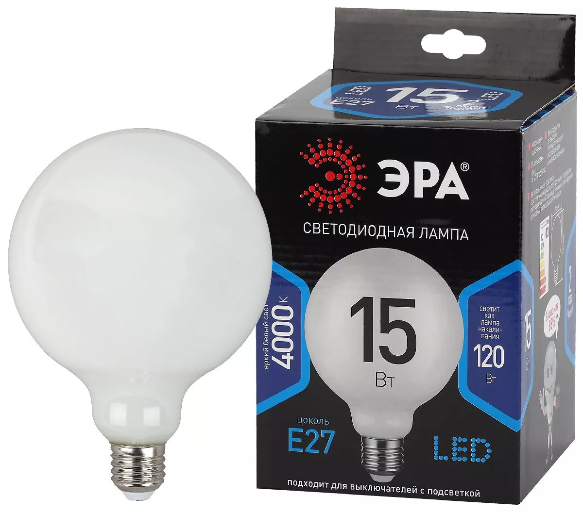 

Лампа светодиодная Эра E27 15W 4000K F-LED G125-15w-840-E27 OPAL Б0047039