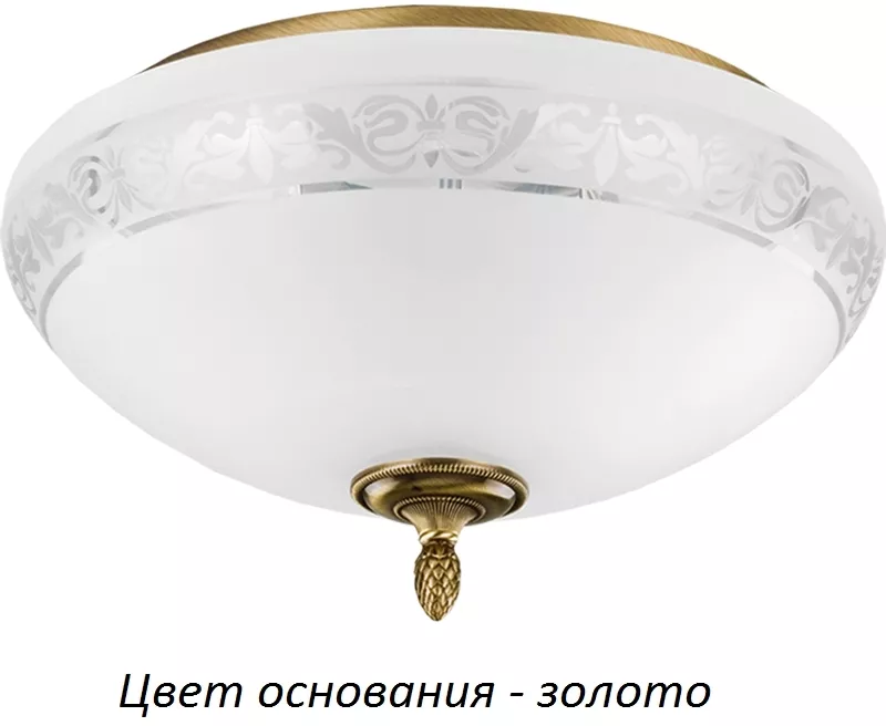 

Потолочный светильник Kutek Decor DEC-PLM-3(Z)