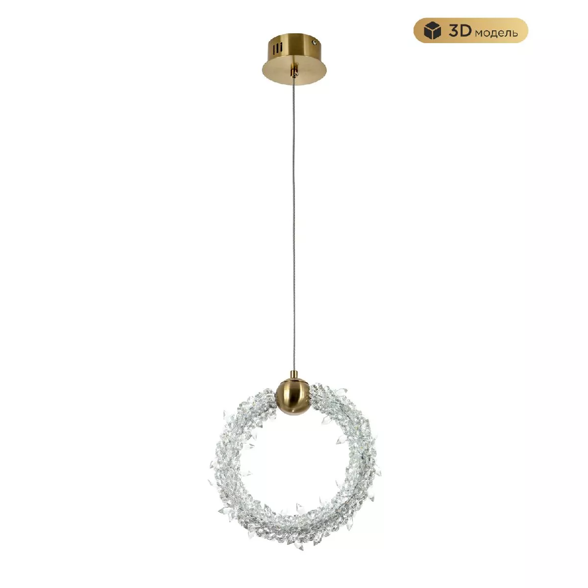

Подвесной светильник Modestyle MS.1141.250 BS