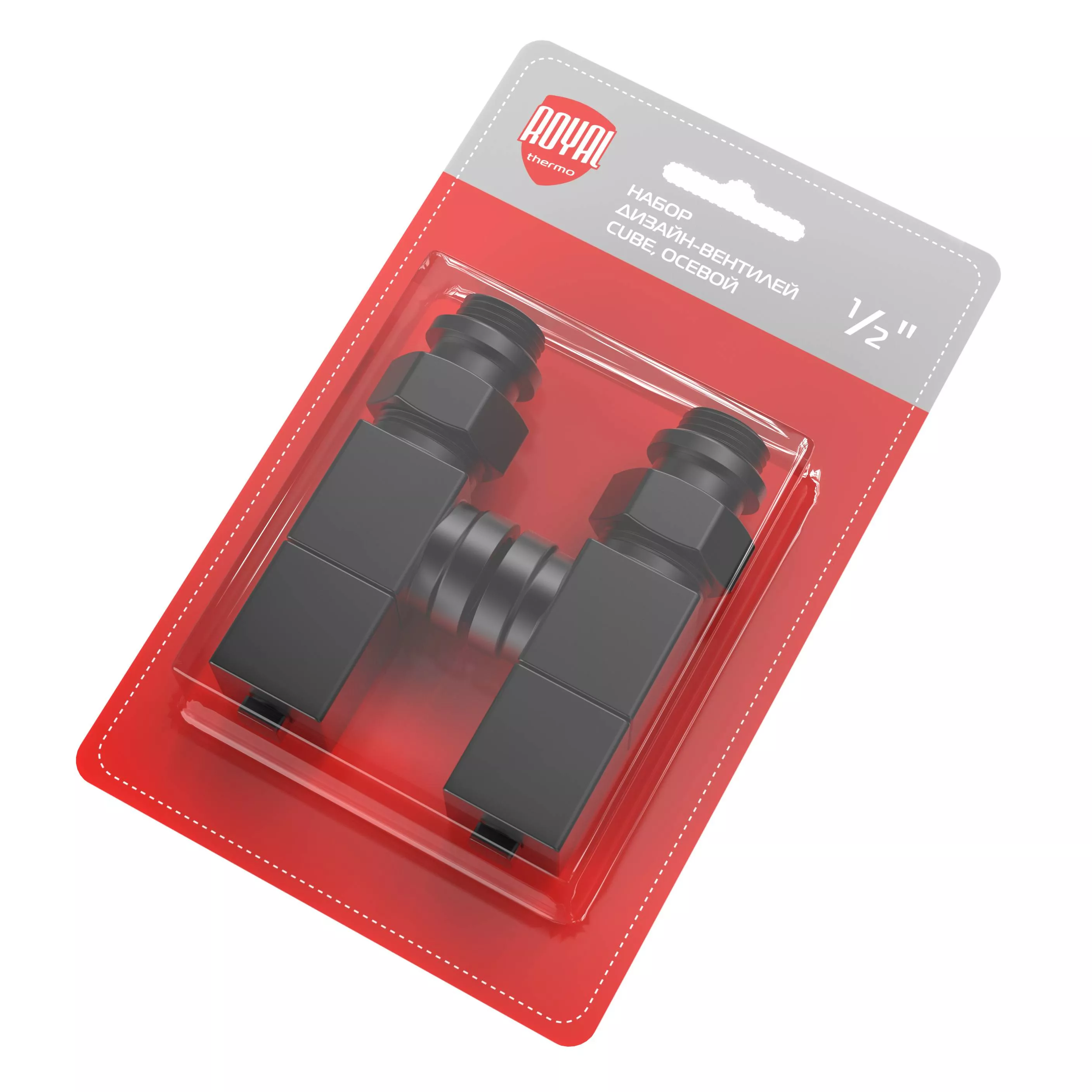 

Набор дизайн-вентилей Royal Thermo CUBE, осевой (черный) 1/2