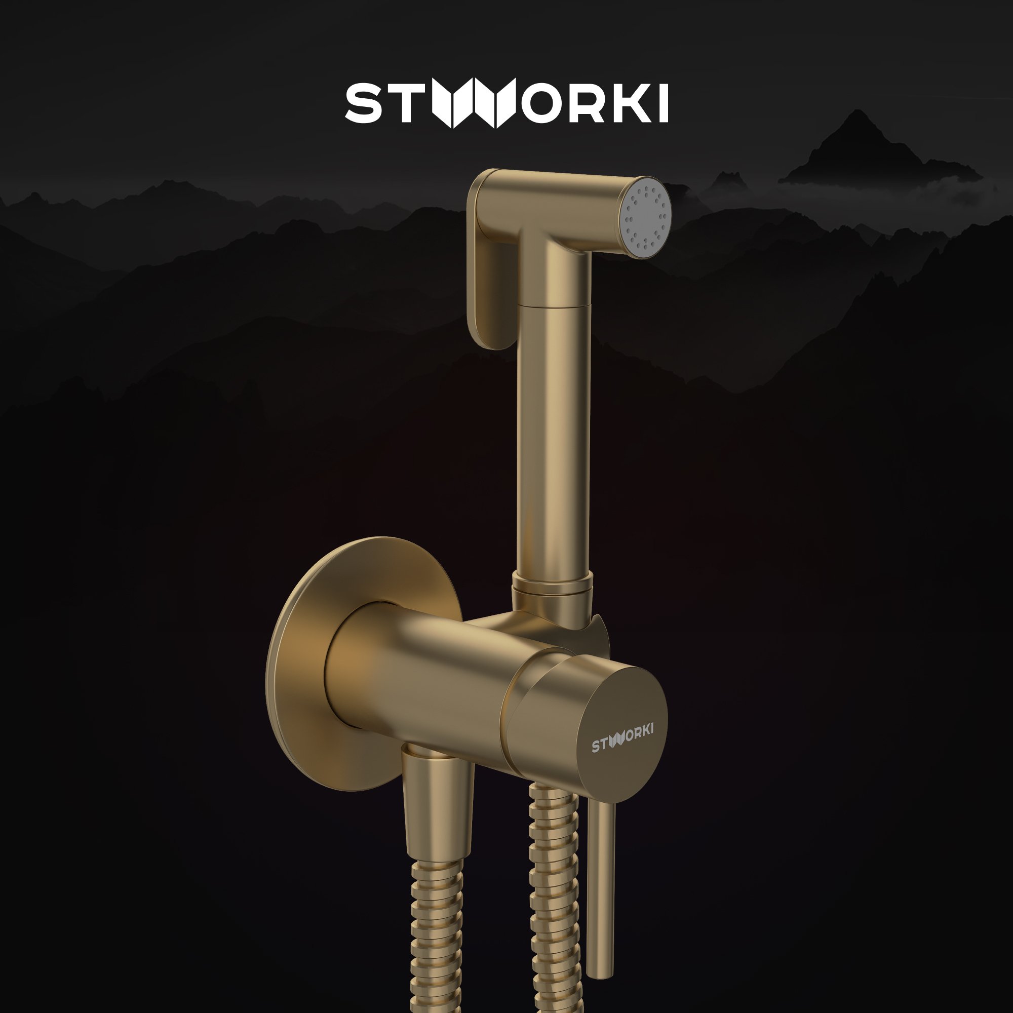 

Гигиенический душ STWORKI Эстерсунд S31150GM со смесителем, С ВНУТРЕННЕЙ ЧАСТЬЮ, матовое золото