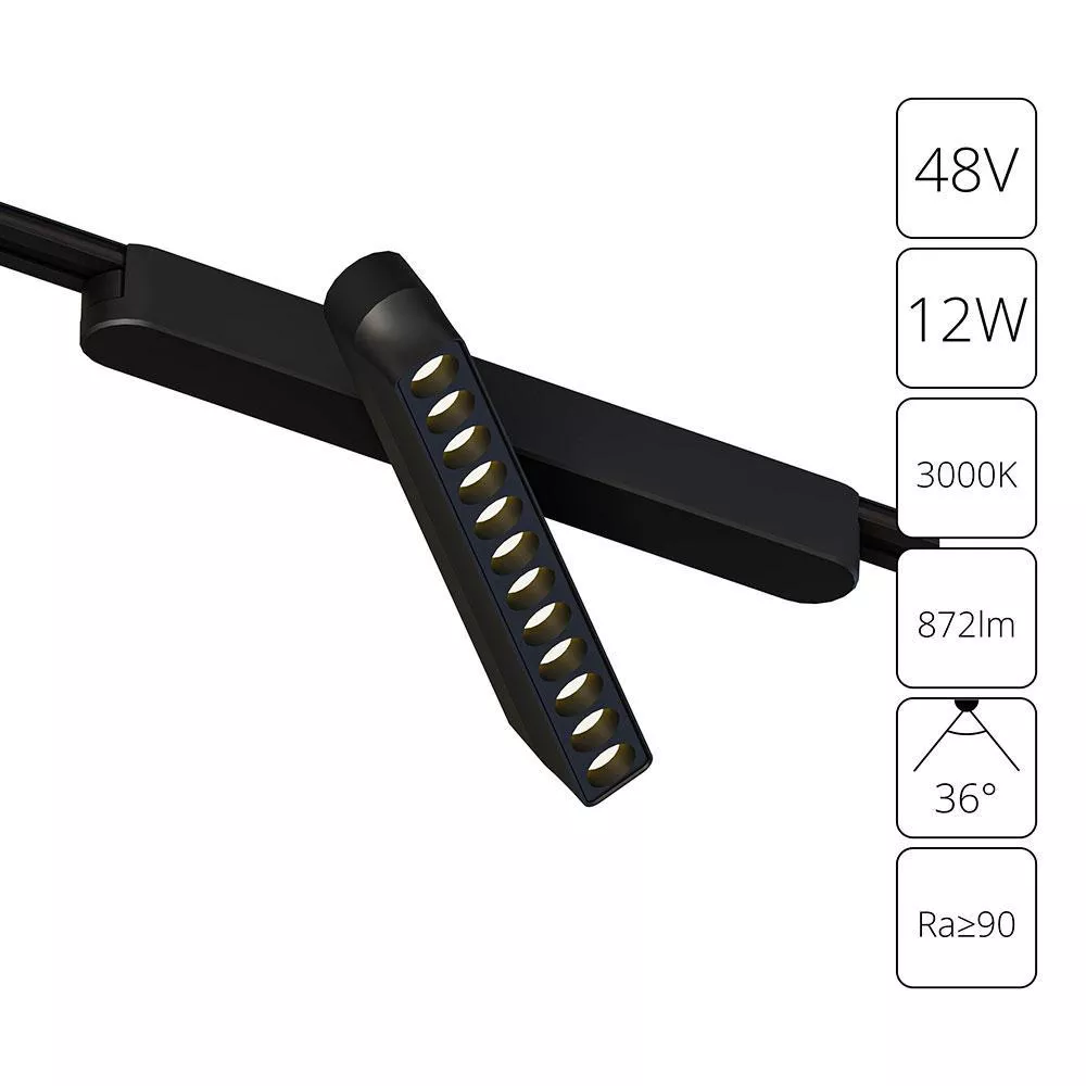 

Трековый светодиодный светильник Arte Lamp Rapid A1161PL-1BK