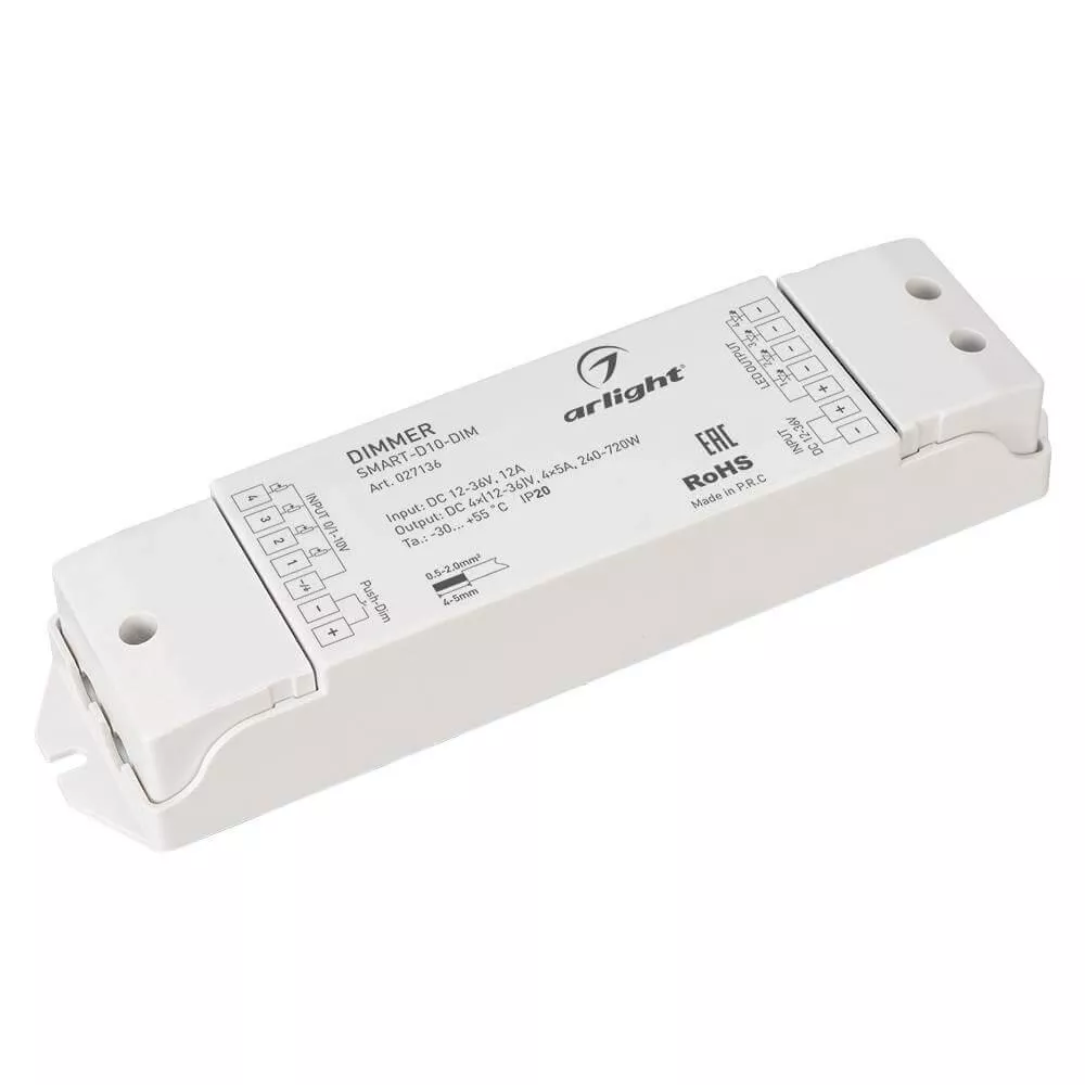 

Диммер Arlight Smart-D10-Dim 027136