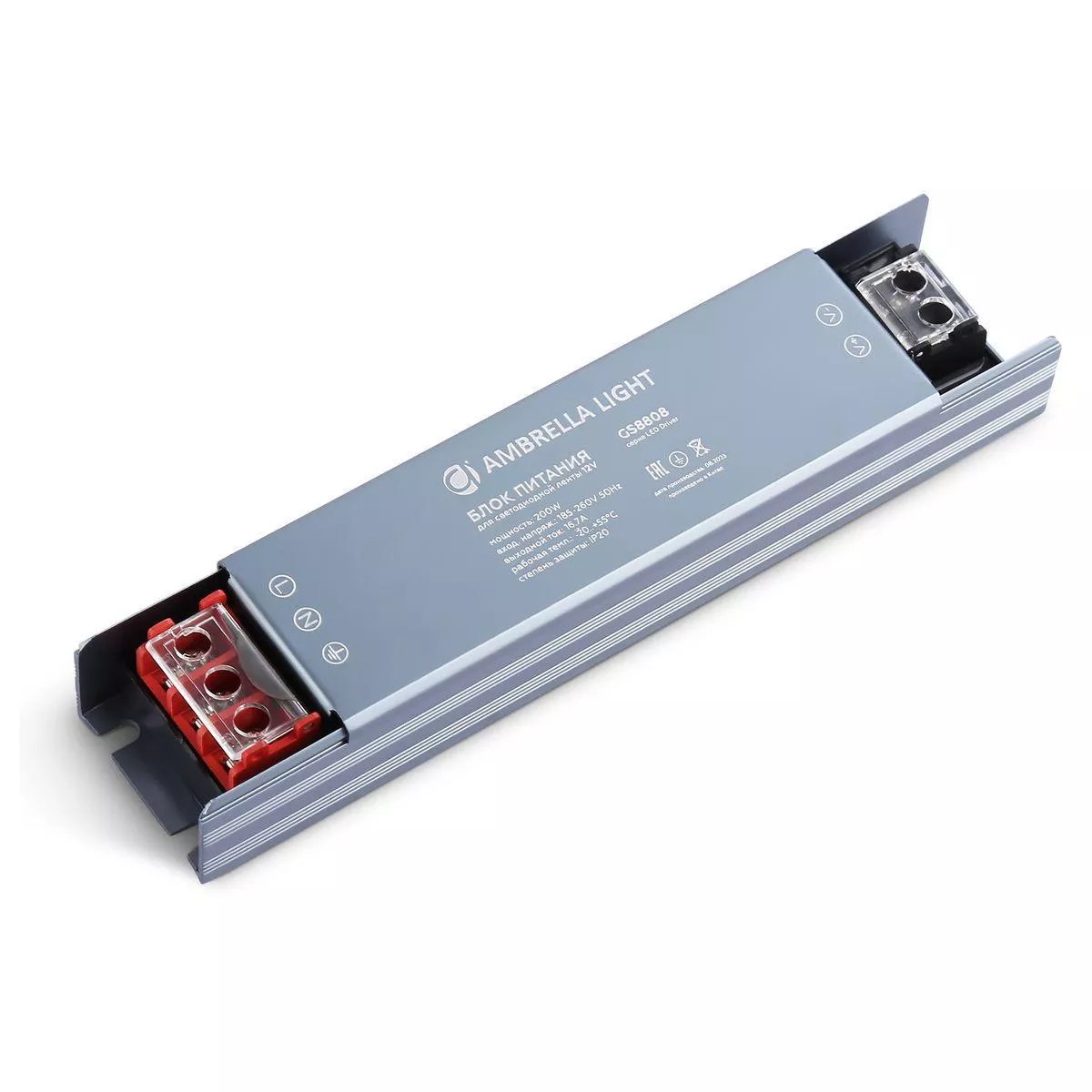 

Блок питания Ambrella light Illumination LED Driver 12V 200W IP20 16,7A GS8808