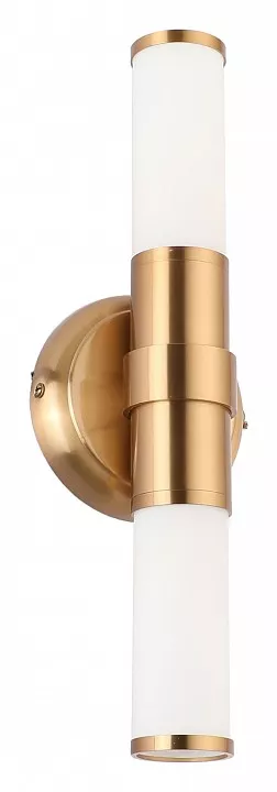 

Бра Zortes LIBBERO ZRS.27507.2
