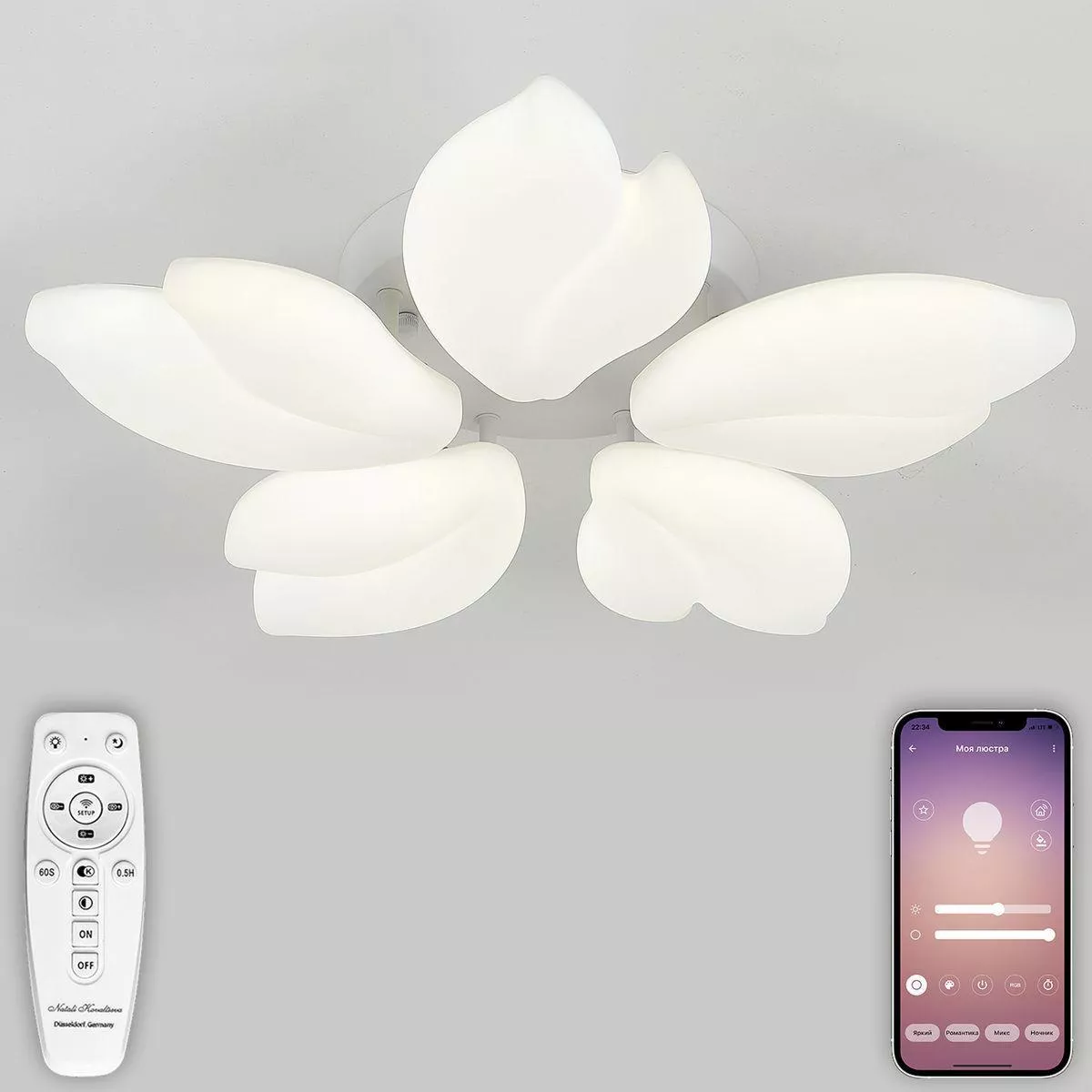 

Потолочная люстра Natali Kovaltseva EFFECT LED LAMPS 81116