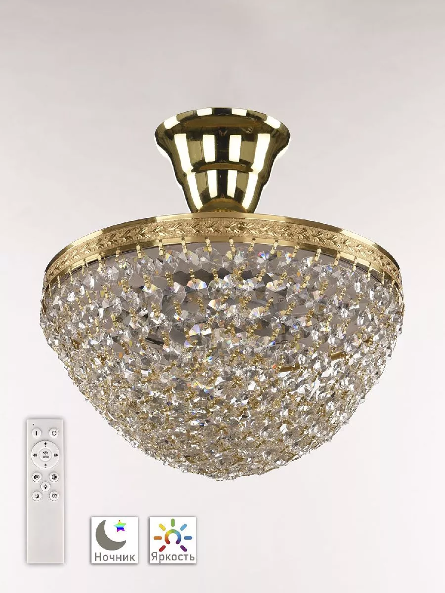 

Потолочный светильник Bohemia Ivele Crystal 19321/25IV/LED-DIM G