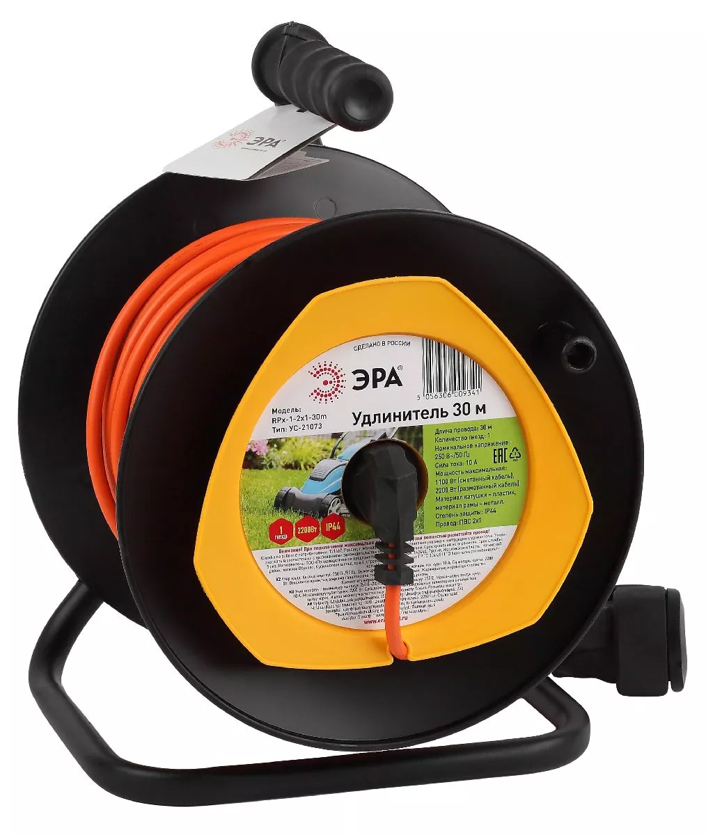 

Удлинитель силовой Эра RPx-1-2x1-30m Б0046833