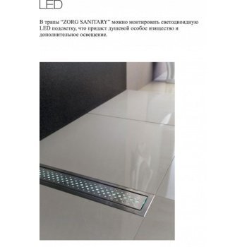 Дизайн-решетка ZorG  11 см KR-3 оснащения ванной комнаты принадлежности