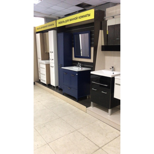 Контакты - интернет магазин Santehnika-Room - Москва