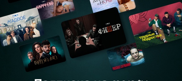 Акции и скидки на сантехнику в Москве в интернет-магазине Santehnika-Room